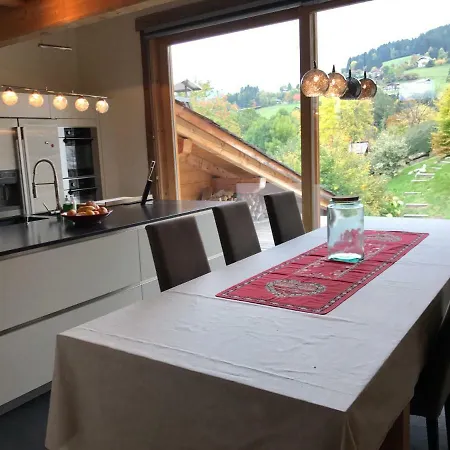 Chalet D'angeville 펜션 *